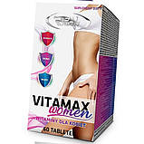 Вітаміни і мінерали для жінок Real Pharm Vitamax Women 60 таблеток, фото 3