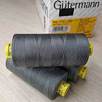 Нитки Gutermann Mara 120 сірий №2613 (1000м)