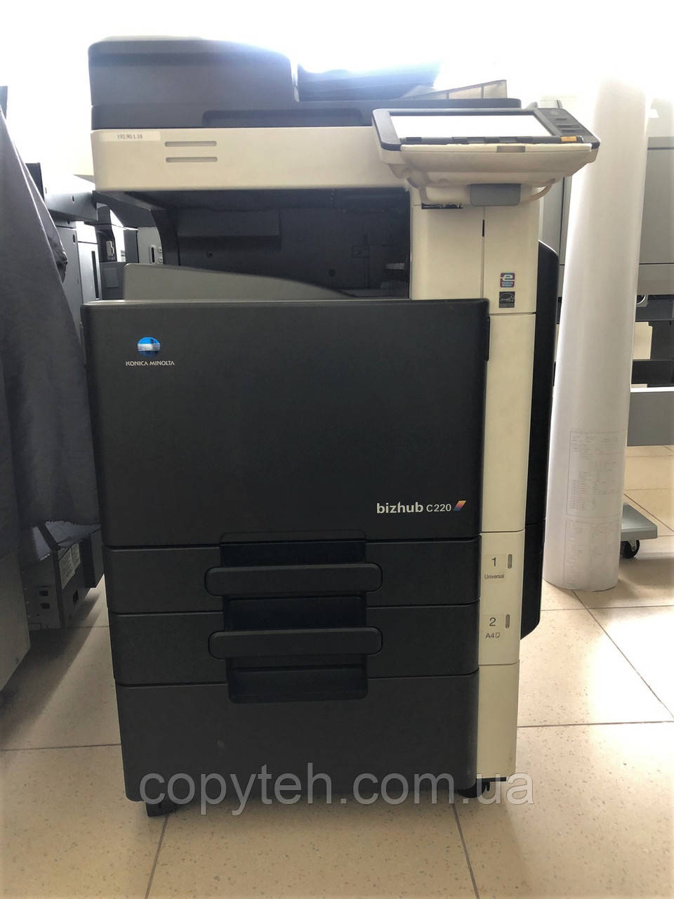 Konica Minolta Bizhub C 220 б/у