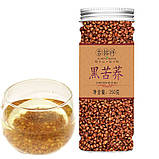 Китайський гречаний (гречаний) чай Ку Цяо Qiao Cha 250грамм, фото 3