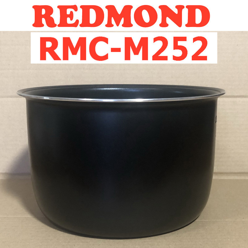 Чаша для Мультиварки Redmond RMC-M252 с Покрытием Daikin — Купить ...