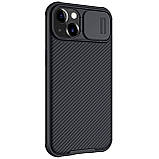 Магнітний чехол Nillkin для Apple iPhone 13 (CamShield Pro Magnetic Case) Black із захистом камери, фото 6