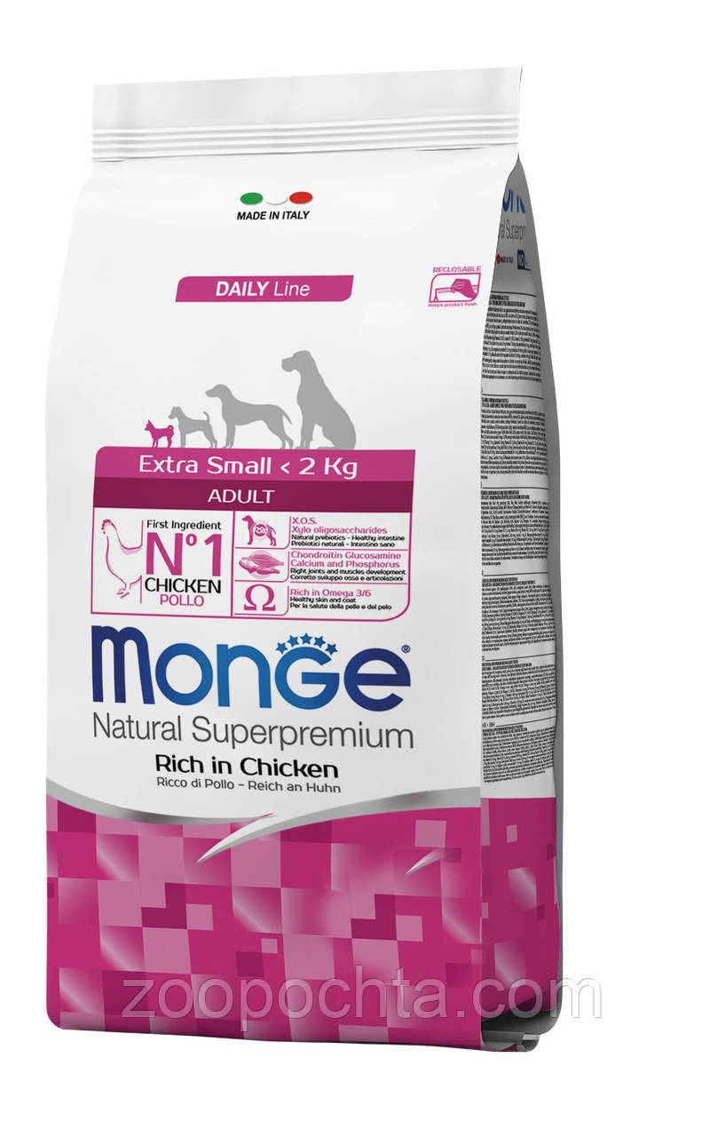 Сухий корм Monge Dog Extrasmall Adult для дорослих собак мініатюрних порід, курка з рисом, 0.8КГ, фото 1