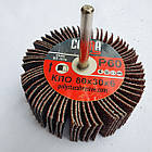 Круг пелюстковий на оправці 80x30x6 Р60 (КЛО)