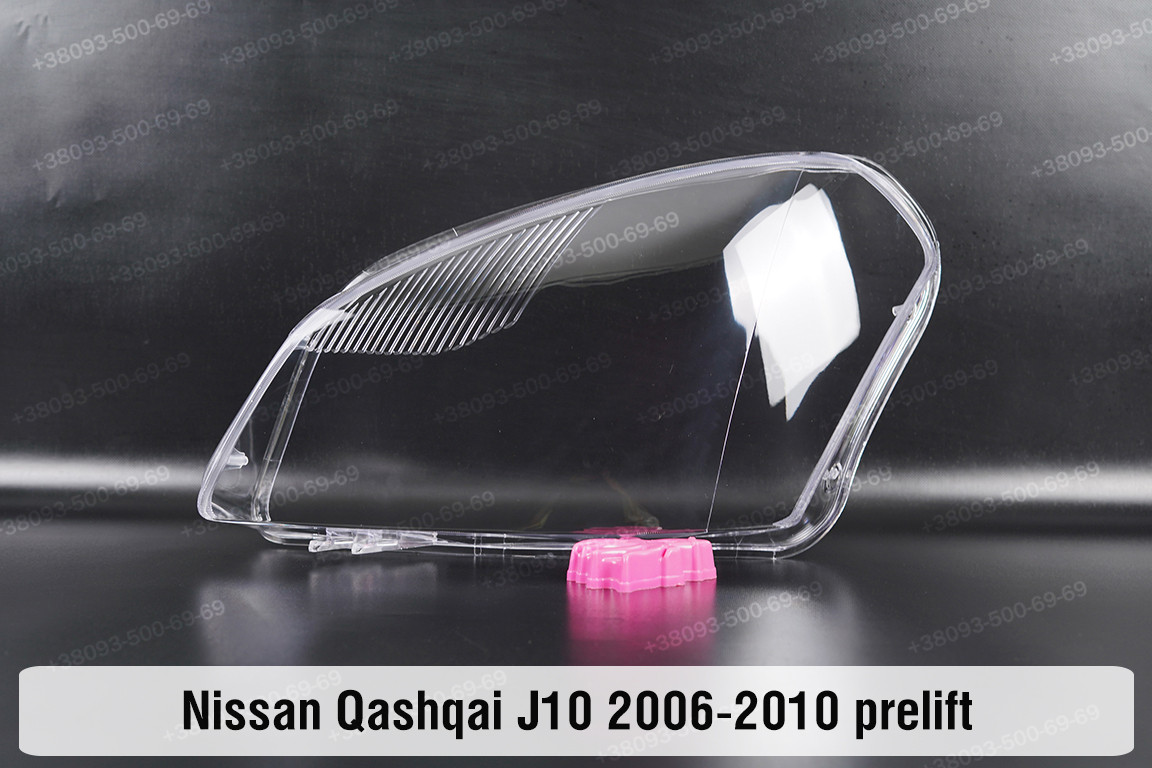Скло фари Nissan Qashqai J10 (2006-2010) дорест ліве