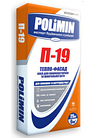 Клей для утеплювача Polimin П 19 (Полімін) 25 кг