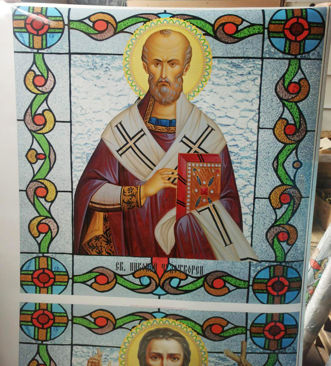 Макети ікон для зведеної частини храму (плівка оракал), фото 1