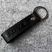 Брелок для ключей LADA кожа с логотипом,черный