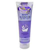 Скраб-соль для тела Wokali Lavender Relaxing Bath Salt Body Massage KL003 380 г