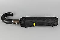 Зонт мужской складной полуавтомат с крючком Max komfort