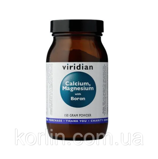 Кальцій Магній Бор 150 г Viridian Calcium Magnesium With Boron Powder Англія Доставка з ЄС