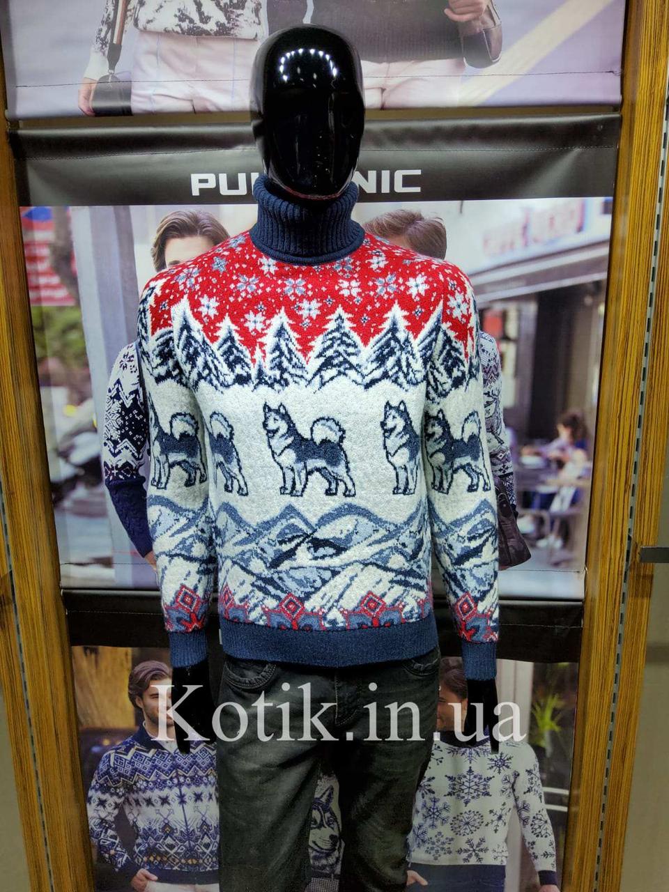 Светр чоловічий Pulltonic Хаскі