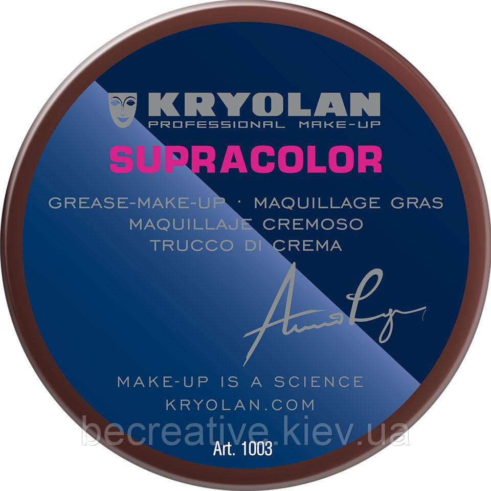 Темно-коричневий театральний грим Kryolan Supracolor 55 мл (відтінок 102)