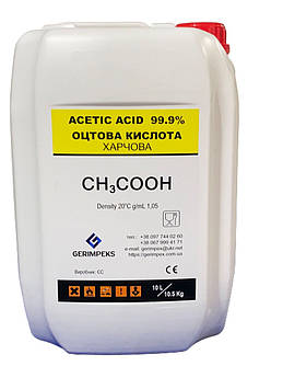Оцтова кислота (Крижана) 99,9%10L