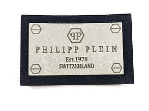 Нашивка Philipp Plein / Філіп Плейн 55х35 мм, фото 2