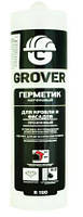 Герметик каучуковый Grover R100 для кровли и фасадов, прозрачный, 300 мл