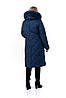 Модне пальто жіноче зимове з натуральним хутром великий розмір 52-70, фото 4