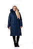 Модне пальто жіноче зимове з натуральним хутром великий розмір 52-70, фото 6