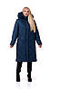 Модне пальто жіноче зимове з натуральним хутром великий розмір 52-70, фото 7