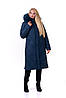 Модне пальто жіноче зимове з натуральним хутром великий розмір 52-70, фото 2