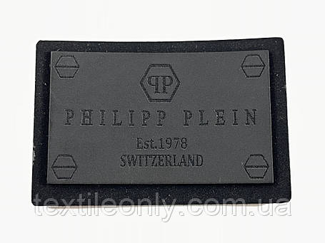Нашивка Philipp Plein / Філіп Плейн 60х40 мм, фото 1