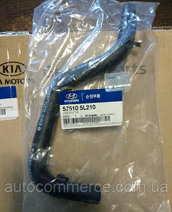 Шланг подавання ATF на бачок насоса ГУР Hyundai HD65, HD78 Хюндай, Євро-3 (575105L210), фото 2