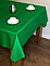 Велика однотонна зелена скатертина, фото 4