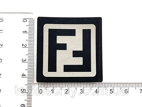 Нашивка Фенді/Fendi 45х45 мм, фото 2