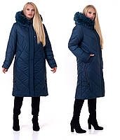 Модне пальто жіноче зимове з натуральним хутром великий розмір 52-70