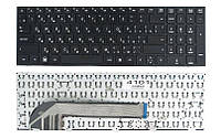 Клавиатура HP ProBook 4540s, 4545s