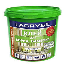 Клей для пробкових, бамбукових покриттів Lacrysil Прозорий 4,5 кг