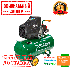 Повітряний компресор NOWA KBN 220-50 (1.5 кВт, 190 л/хв, 50 л)