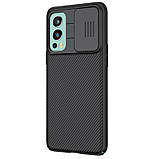 Захисний чехол Nillkin для OnePlus Nord 2 5G (CamShield Case) Black із захистом камери, фото 4