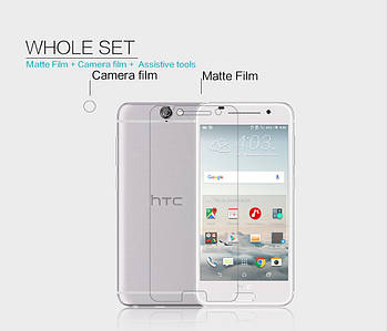 Захисна плівка Nillkin для HTC One A9 матова