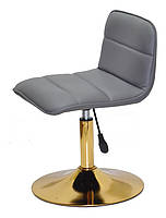 Стілець Real GD-Base сірий шкірозамінник на золотій круглій нозі-опорі з регулюванням висоти сидіння, фото 4