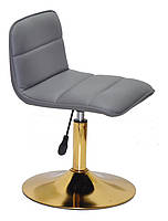 Стілець Real GD-Base сірий шкірозамінник на золотій круглій нозі-опорі з регулюванням висоти сидіння, фото 2