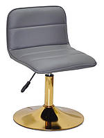 Стілець Real GD-Base сірий шкірозамінник на золотій круглій нозі-опорі з регулюванням висоти сидіння, фото 3