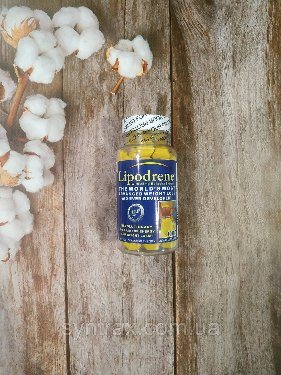 Hi-Tech Lipodrene 90 tab, жироспалювач, фото 1
