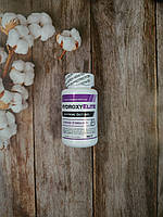 Hi-Tech HydroxyElite 90 tab, жироспалювач