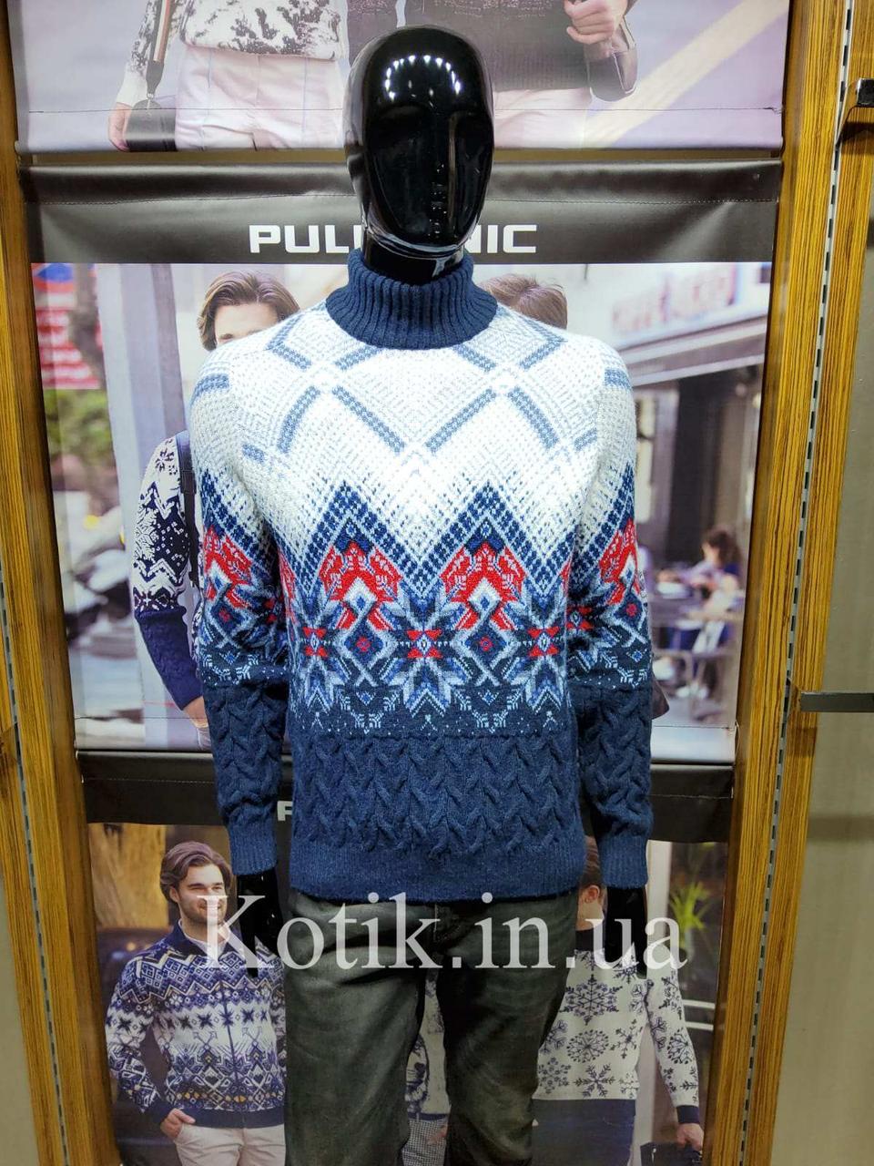 Светр чоловічий Pulltonic Коса та Фінський Орнамент