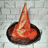 Капелюх ковпак Відьма, Чаклунка, вуаль