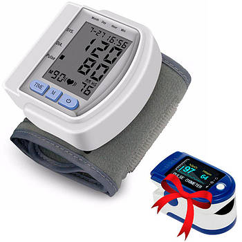 Автоматичний тонометр Automatic Blood Pressure на зап'ястя CK-102S + Подарунок Пульсоксиметр