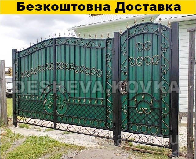 Ворота з елементами ковки та профнастилом