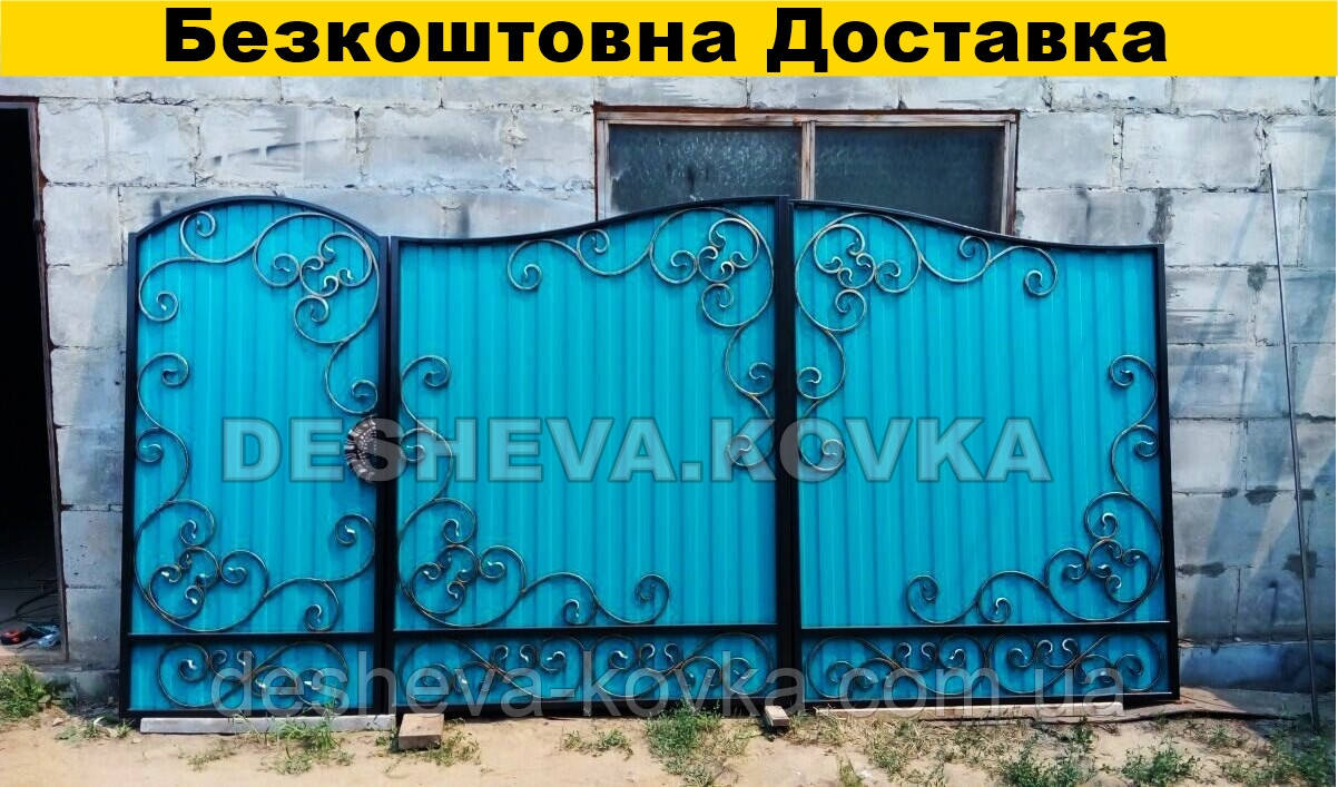 Елітні ворота з профнастилом та ковкою, фото 1