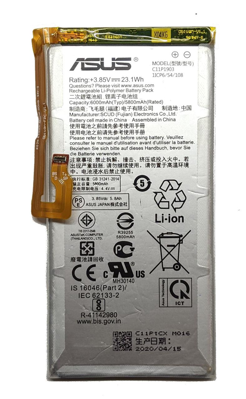 Аккумулятор Asus ROG Phone 3 ZS661KS ASUS_I003D C11P1903, фото 1