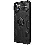 Захисний чохол Nillkin для iPhone 13 (CamShield Armor Case) Black із захистом камери, фото 5