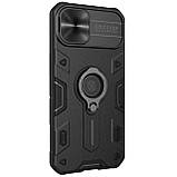 Захисний чохол Nillkin для iPhone 13 (CamShield Armor Case) Black із захистом камери, фото 4