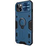 Захисний чохол Nillkin для iPhone 13 (CamShield Armor Case) Blue із захистом камери, фото 3