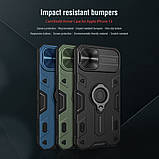 Захисний чохол Nillkin для iPhone 13 (CamShield Armor Case) Black із захистом камери, фото 6