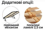 Ліжко з м'яким узголів'ям Монтана  (Арт Вуд/ArtWood) 1920х1020х2150мм, фото 7